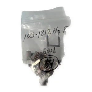 103-1212H-EV Mountain Switch