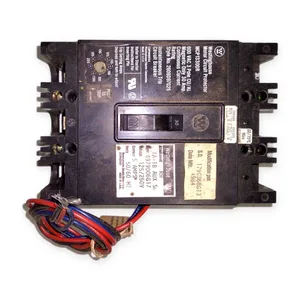 Westinghouse MCP13300R Motor