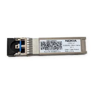 Nokia 1AB410060001 Transceivers – actual item, photo 1 of 2