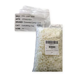 12SWS1031 Hardware