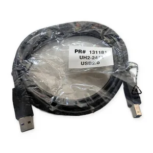 UH2-2412 Industrial Data Transfer Module