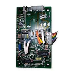 KB A57421 Aprm ILM
