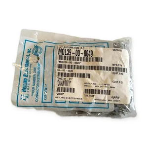 39-00-0049 JR Crimp Terminal