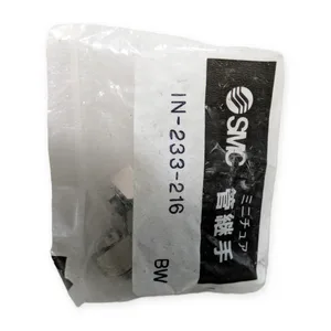 Animatics SM17205D SMC BW Pneumatic Tube Fitting