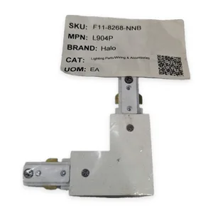 Halo L904P Track Connector – actual item, photo 1 of 5
