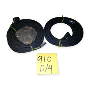 CE41633 AWM Style 20327 Data Cable