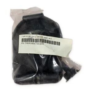 Wayne WU005574-0001 Fuel Dispenser Part – actual item, photo 1 of 5
