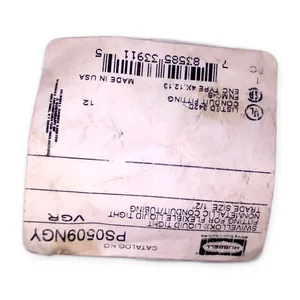 Hubbell PS0509NGY Power Supply