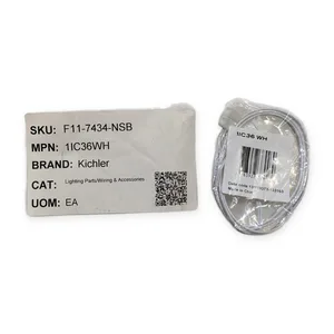 Kichler 1IC36 Lighting