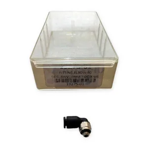 SMC 5/ORDER Tube – actual item, photo 1 of 7