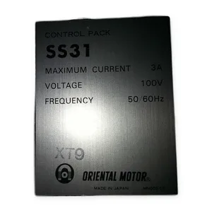 Oriental SS31 Motor