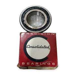 German UP2212E Row Cylindrical Roller Bearing