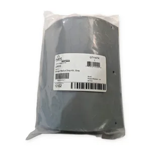 Hoffman Hardware – actual item, photo 1 of 8