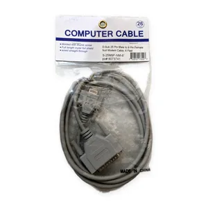 PAN Pacific S-25M9F-NM-6 DB9 Female Null Modem Cable