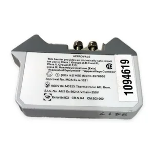 Approvals CM.SCI-262 Fuse – actual item, photo 1 of 5