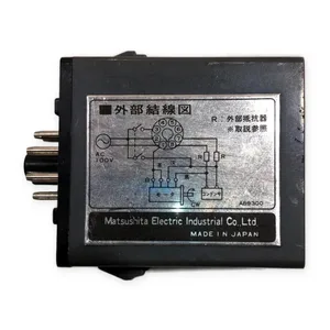 Panasonic DZ9102 Matsushita AC Ioov Brake