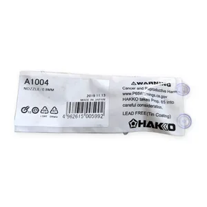 Hakko A1004 Desoldering Nozzle