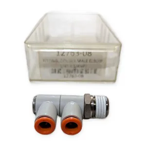 SMC 8/ORDER Double Male Elbow Tube