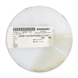 PE1-108 6-1/2 Stud Protective Cover