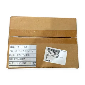 Epson PS-11-375