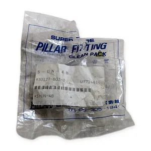 Pillar S-UN-4B CORPORATION Super Type Fitting