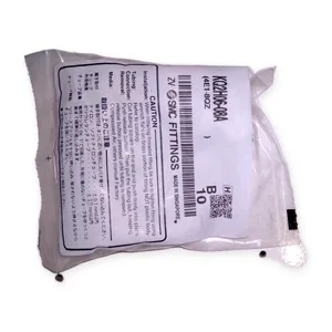 SMC KQ2H06-08A Fittings