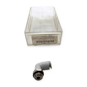 SMC 5/ORDER Tube – actual item, photo 1 of 7