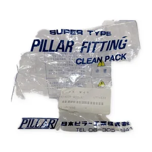 923028-803-1 Super Type Pillar Fitting – actual item, photo 1 of 6