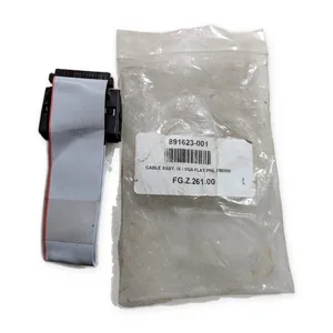 Wayne 891623-001 Part Number: Cable – actual item, photo 1 of 9