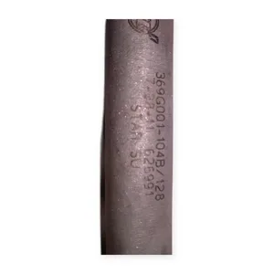 369G001-104B/128 Star SU 626991 Machine Tool