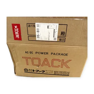 Toshiba MEP-TAE223 Power Supply