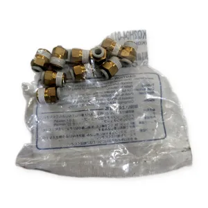 SMC KQ2H04-01AS Push to Connect Brass Fitting