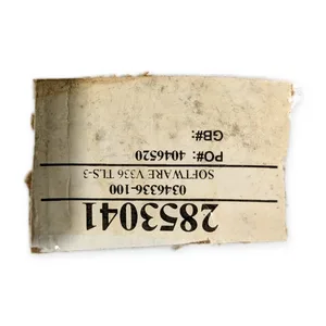 Veeder-Root 577013-874 Fuel Dispenser Part – actual item, photo 1 of 10