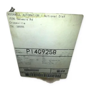 Rockwell Automation P14G9258H Reliance AC Motor