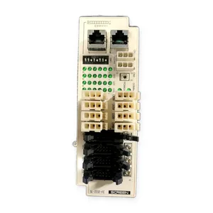 SL-2232-FC Screen Network Control Module