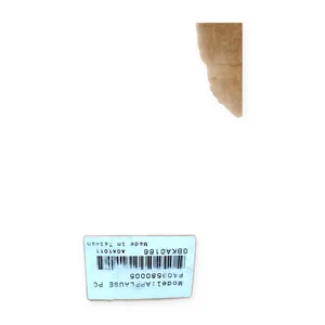 GB-100 Posiflex Fanfree POS – actual item, photo 1 of 9