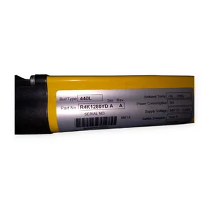 Allen-Bradley R4K1280YD GuardShield Light Curtain – actual item, photo 1 of 4
