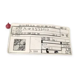Littelfuse V47ZA1P Resistor