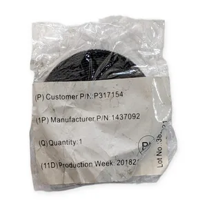 P317154 Seal