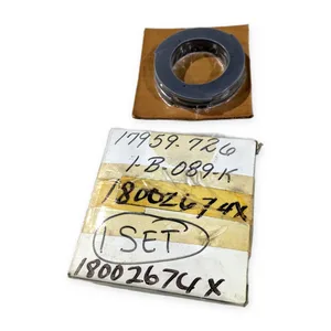 18002674X Hardware – actual item, photo 1 of 6