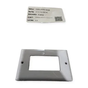 Eaton 2151W-BOX Receptacle