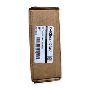 Dodge 120458 Baldor QD Bushing