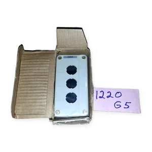DMC RC3P Control
