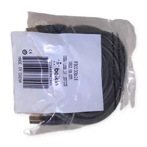 Belkin F3U133B16 16 Ft DSTP Shielded Printer Cord