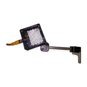 DVT RA007282 Smart Light
