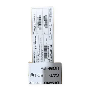 Philips 05282 Lighting