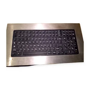 KB5/NEMAPM Industrial Computer