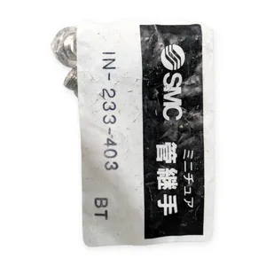 Animatics SM17205D SMC BT Pneumatic Tube Fitting