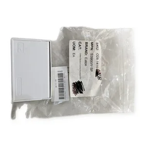 Eaton S3966W-SP White Weather Proof Cover