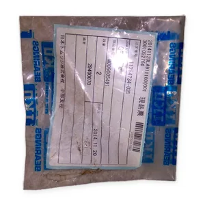 IKO 11314734-020 Bearing